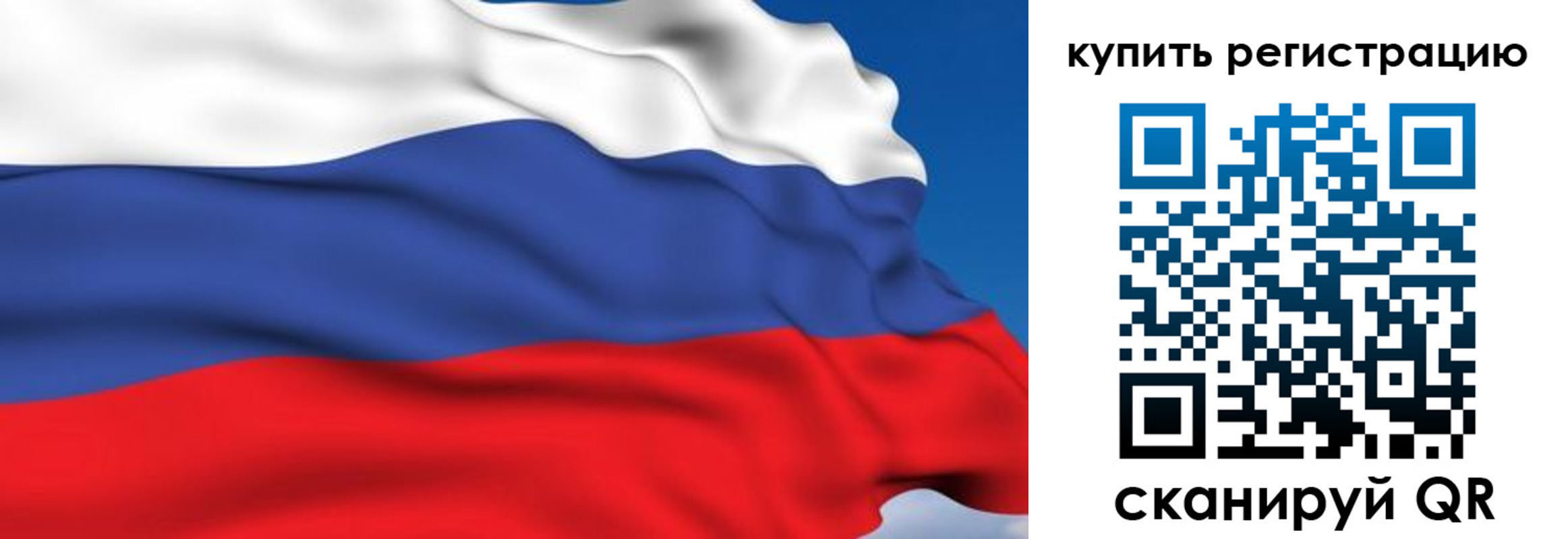 где прописаться в Шлиссельбурге